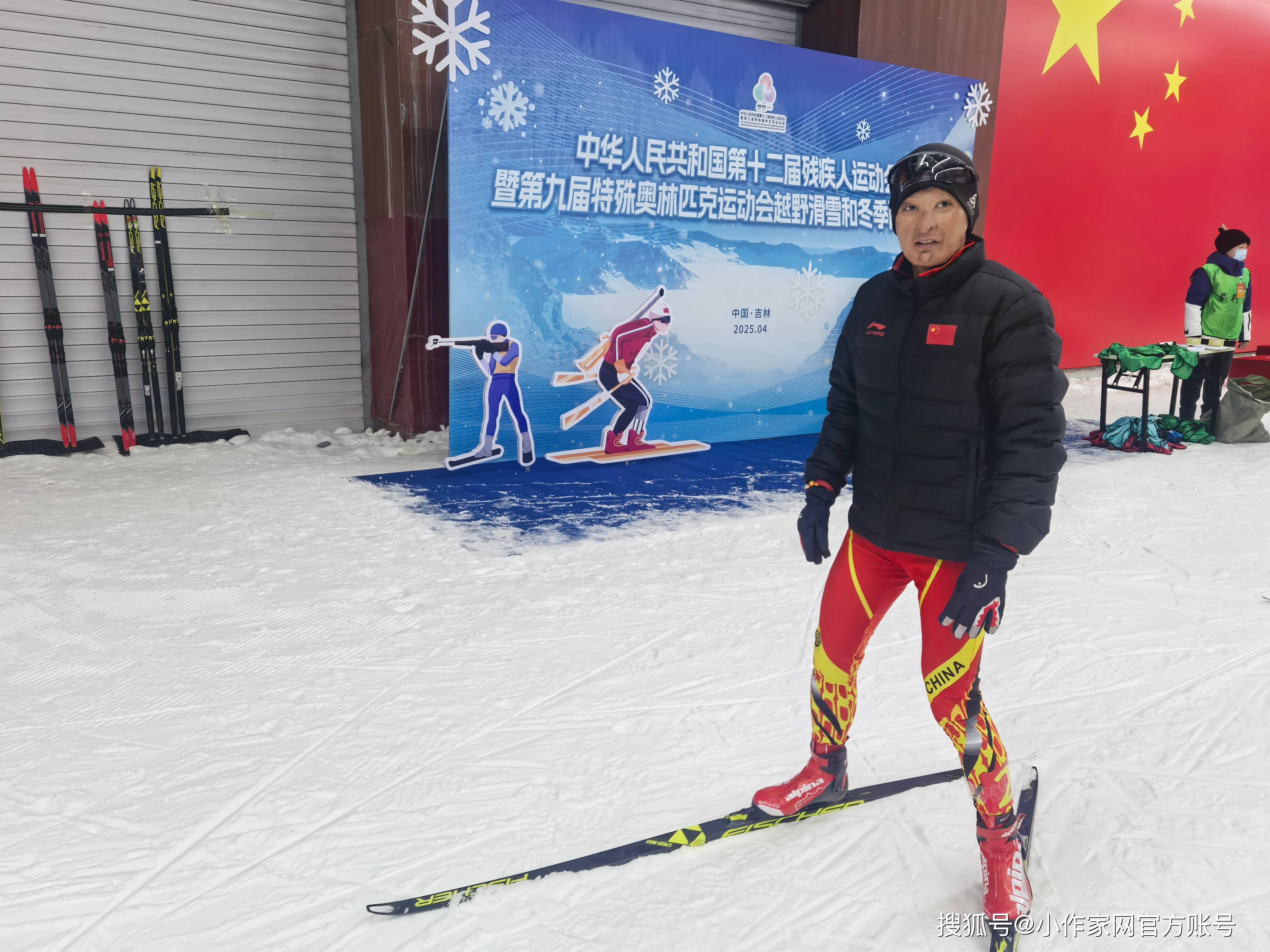 国家代表团金牌收割，斩获多项胜利