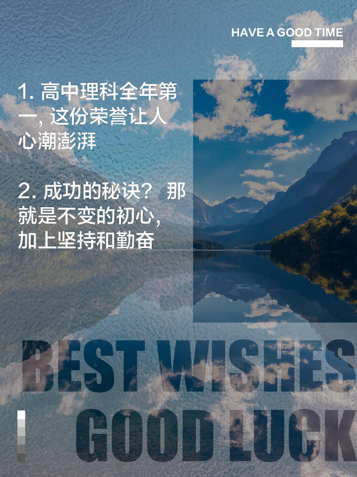 开云体育-调查：揭秘关键内幕，成功之道何在？的简单介绍